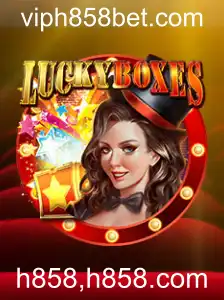 Descubra o Fascinante Mundo de LuckyBoxes