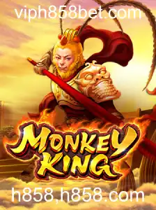 MonkeyKing: Descobrindo as Aventuras e Regras do Jogo Revolucionário