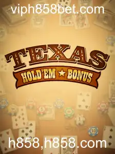 Descubra o Texas Hold'em Bonus: Regras, Estratégias e Atualizações