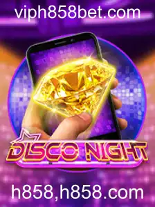 DiscoNightM: Uma Imersão no Universo dos Jogos de Dança