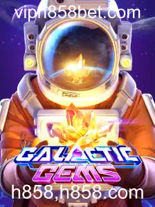 Explorando o Universo de GalacticGems