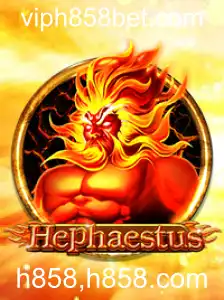 Descubra o Mundo de Hephaestus: O Jogo que Une Mitologia e Estratégia