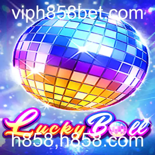 Descubra o Mundo Empolgante do LuckyBall: Regras, Estratégias e Tendências Atuais