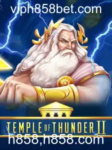 Explorando o Fascinante Mundo de TempleofThunderII: Uma Aventura Eletrizante